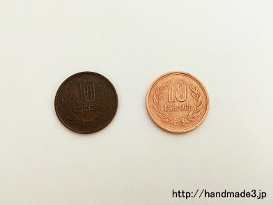 10 円 玉 を ピカピカ に する 方法